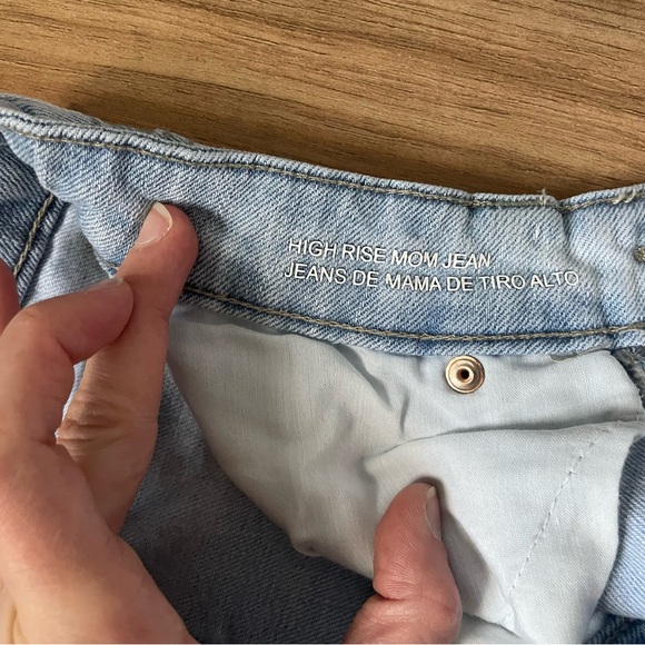 Wild Fable High Rise Mom Jean - Picture 4 of 5